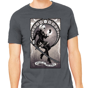 2B Or Not 2B