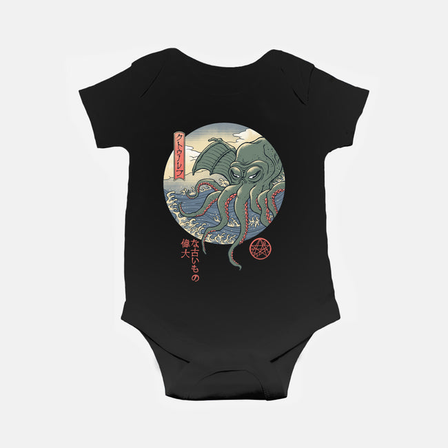 CTHULHU UKIYO-E-baby basic onesie-vp021