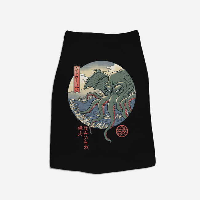 CTHULHU UKIYO-E-cat basic pet tank-vp021