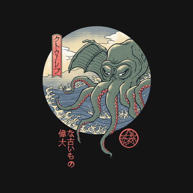 CTHULHU UKIYO-E-none removable cover throw pillow-vp021