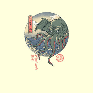 CTHULHU UKIYO-E