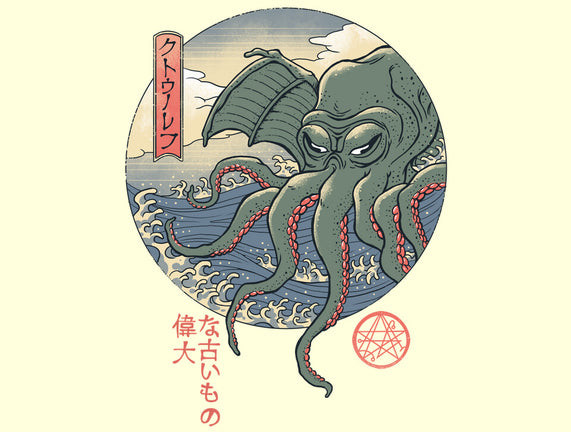 CTHULHU UKIYO-E