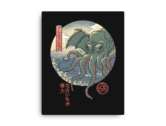 CTHULHU UKIYO-E