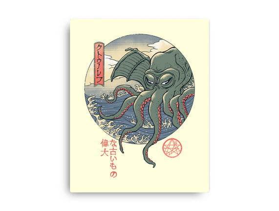 CTHULHU UKIYO-E