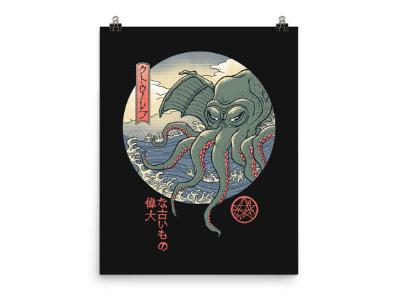 CTHULHU UKIYO-E