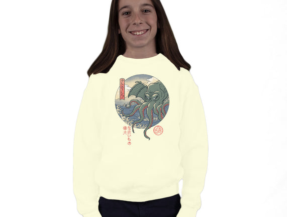 CTHULHU UKIYO-E