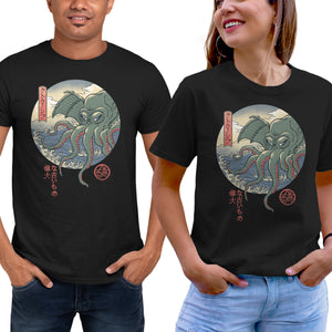 CTHULHU UKIYO-E