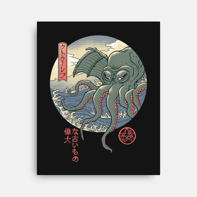 CTHULHU UKIYO-E-none stretched canvas-vp021