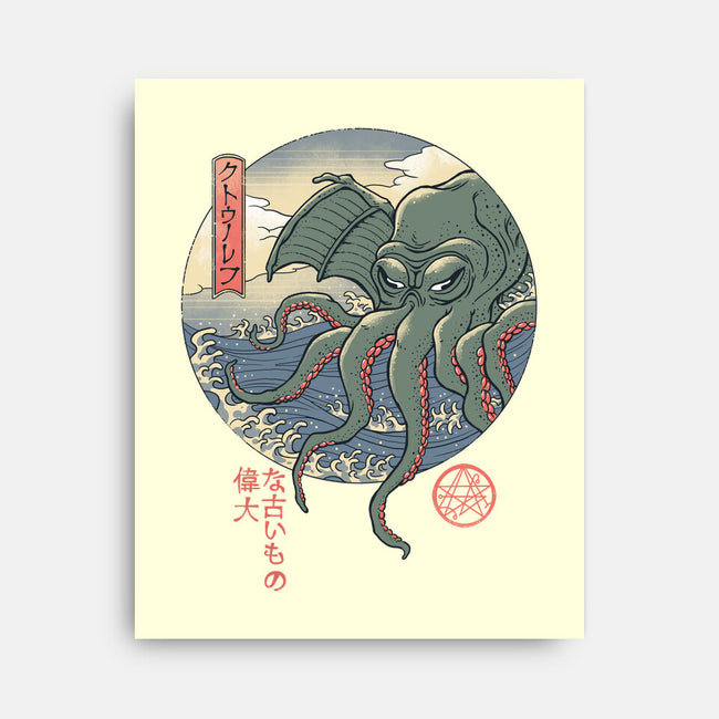 CTHULHU UKIYO-E-none stretched canvas-vp021