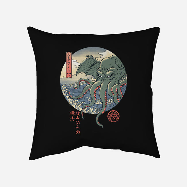 CTHULHU UKIYO-E-none removable cover w insert throw pillow-vp021