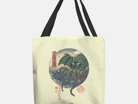 CTHULHU UKIYO-E