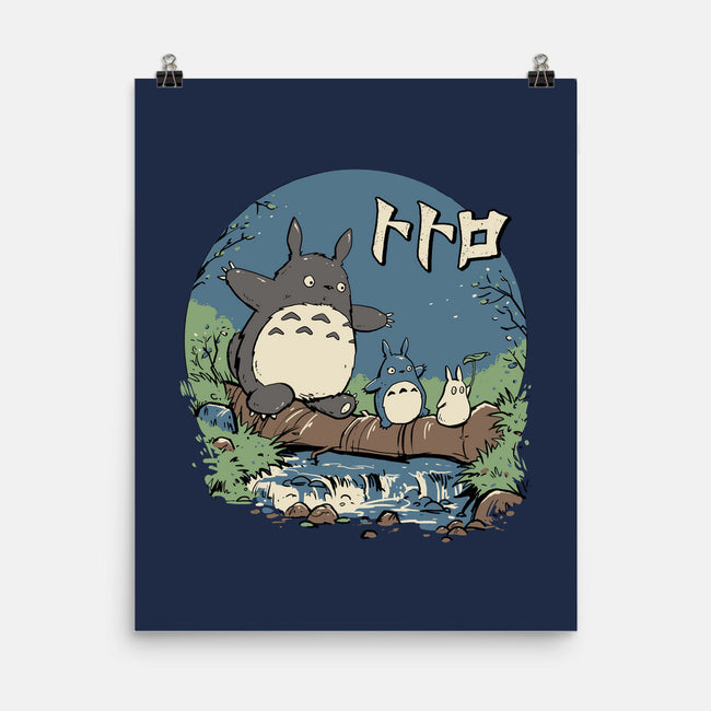 Neighbors in the Woods-none matte poster-vp021