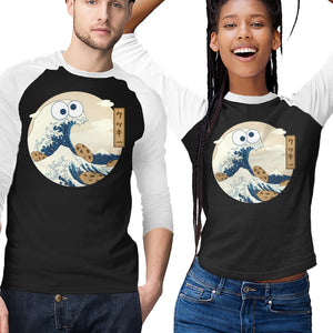 Cookiegawa Wave