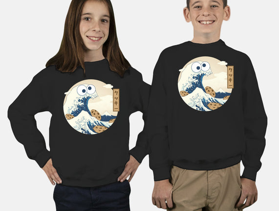 Cookiegawa Wave