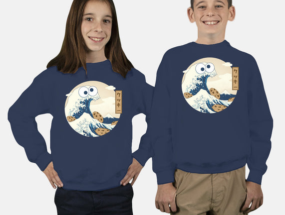 Cookiegawa Wave