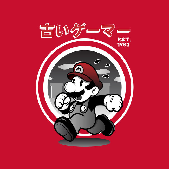 Old School Gaming-unisex basic tee-cero81