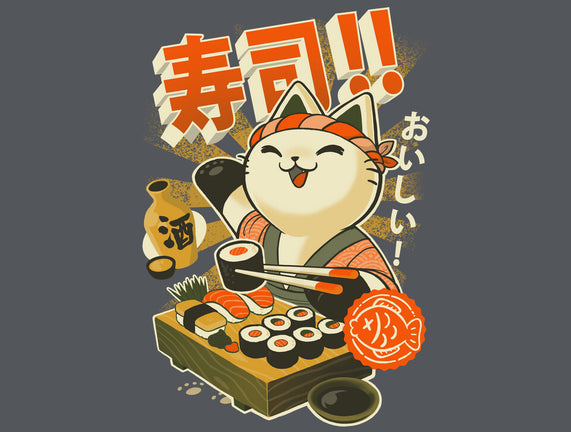 Sushi Chef