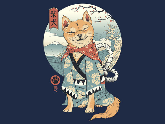 Shiba Inu