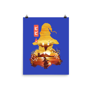 Ukiyo E Vivi