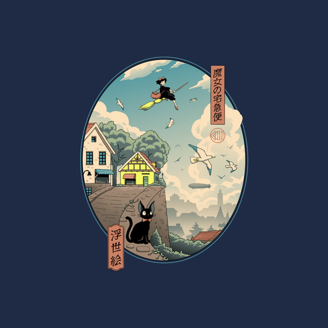 Ukiyo-E Delivery-mens heavyweight tee-vp021
