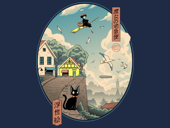 Ukiyo-E Delivery