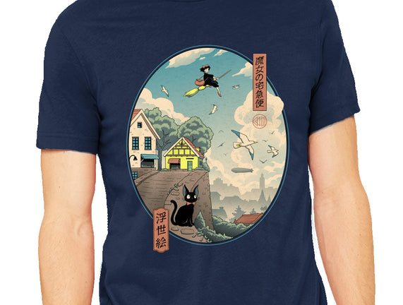 Ukiyo-E Delivery
