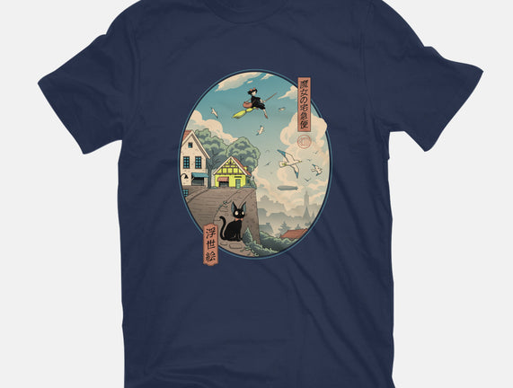 Ukiyo-E Delivery
