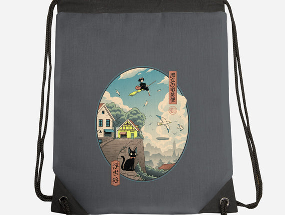 Ukiyo-E Delivery