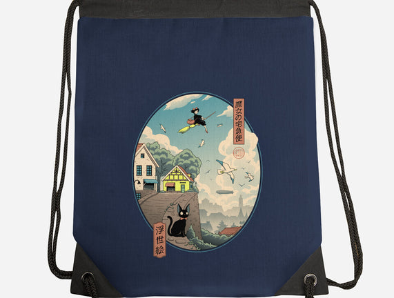 Ukiyo-E Delivery