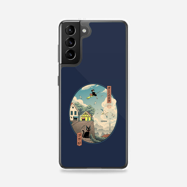 Ukiyo-E Delivery-samsung snap phone case-vp021