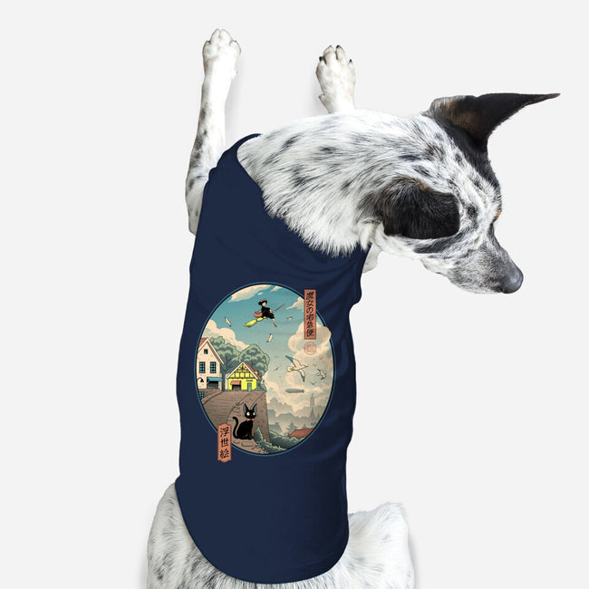 Ukiyo-E Delivery-dog basic pet tank-vp021