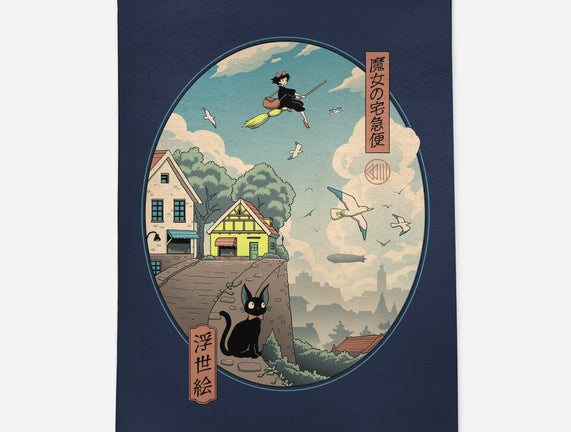 Ukiyo-E Delivery