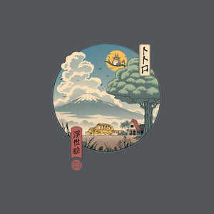 Neighbor's Ukiyo-E