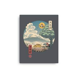 Neighbor's Ukiyo-E