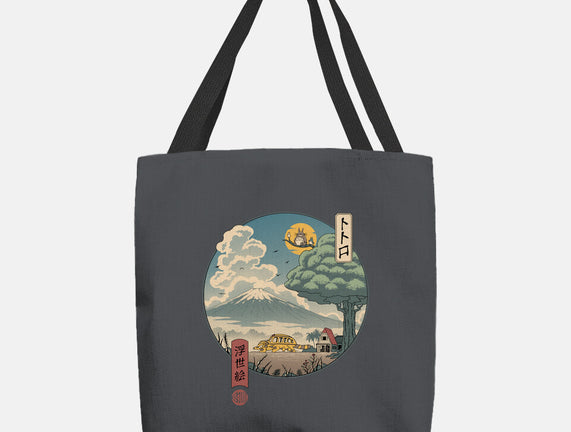 Neighbor's Ukiyo-E
