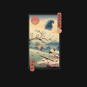 Wolf Princess Ukiyo-E