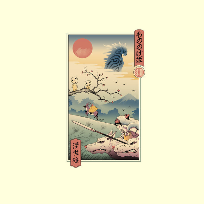Wolf Princess Ukiyo-E-mens heavyweight tee-vp021