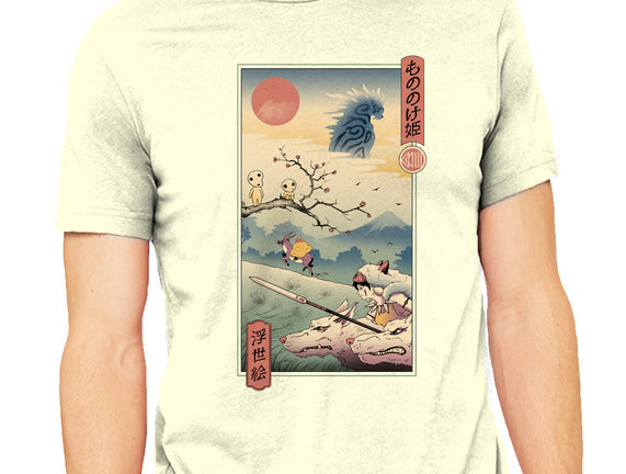 Wolf Princess Ukiyo-E