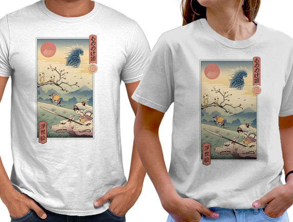 Wolf Princess Ukiyo-E