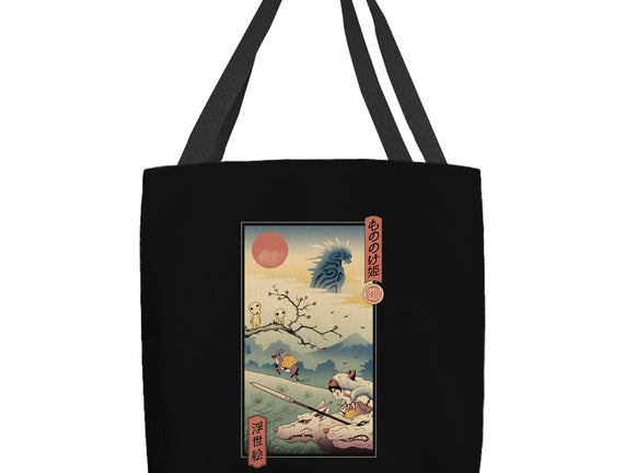 Wolf Princess Ukiyo-E