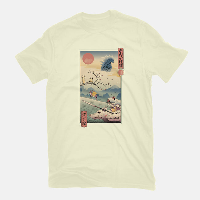 Wolf Princess Ukiyo-E-mens heavyweight tee-vp021