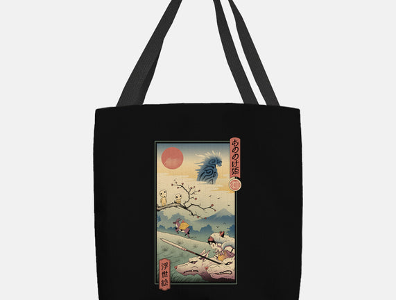Wolf Princess Ukiyo-E