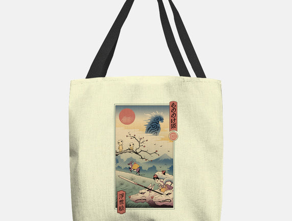 Wolf Princess Ukiyo-E