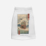 Moving Castle Ukiyo-E-cat basic pet tank-vp021