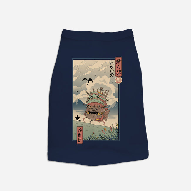 Moving Castle Ukiyo-E-dog basic pet tank-vp021