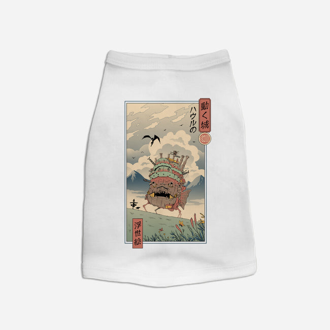 Moving Castle Ukiyo-E-dog basic pet tank-vp021