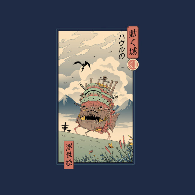 Moving Castle Ukiyo-E-none polyester shower curtain-vp021