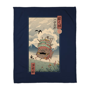 Moving Castle Ukiyo-E