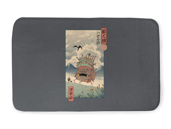 Moving Castle Ukiyo-E