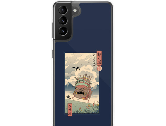 Moving Castle Ukiyo-E